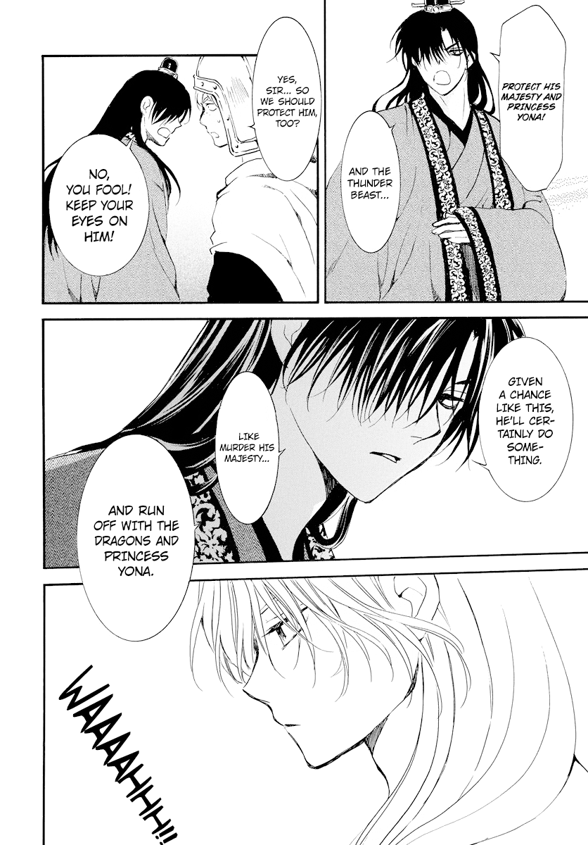 Akatsuki no Yona Chapter 182 - page 18