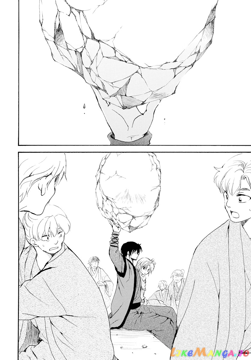 Akatsuki no Yona Chapter 182 - page 20