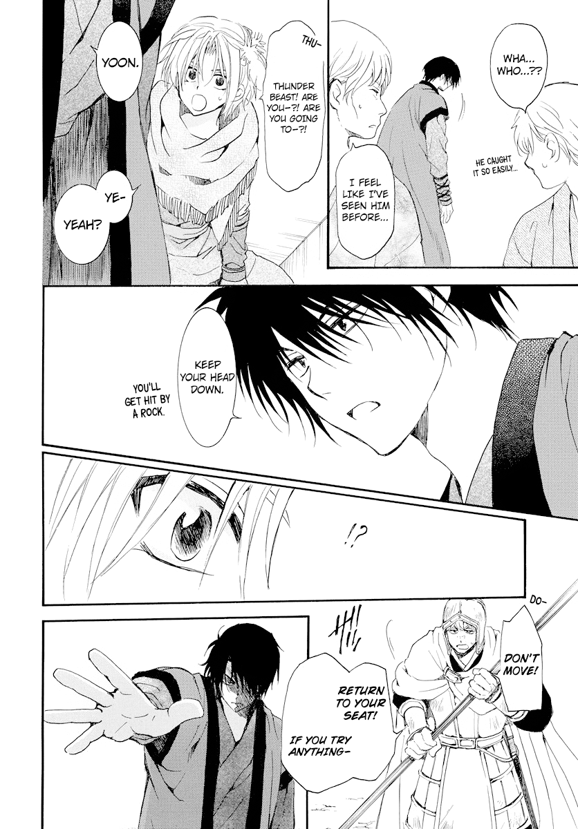 Akatsuki no Yona Chapter 182 - page 22