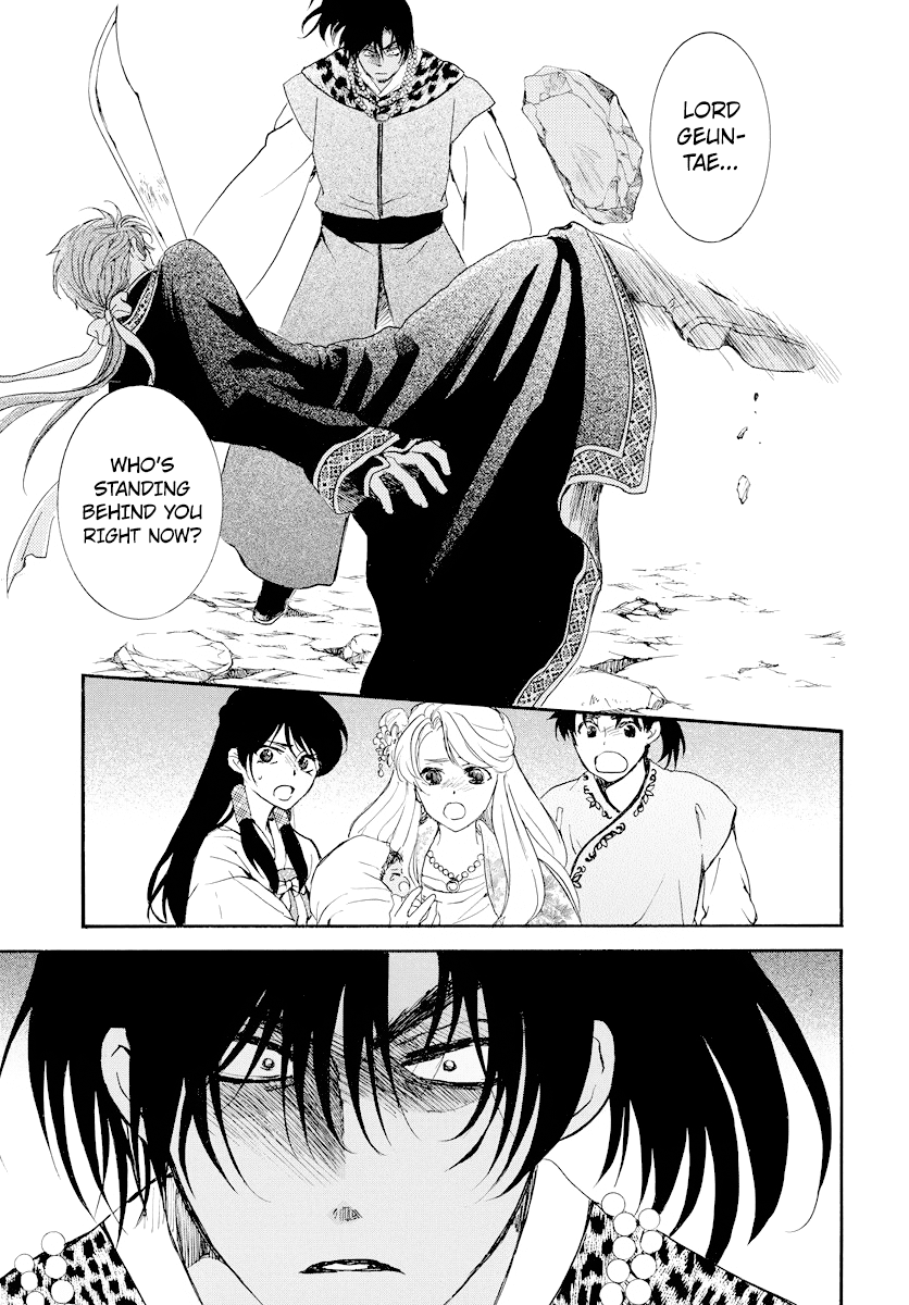 Akatsuki no Yona Chapter 182 - page 25