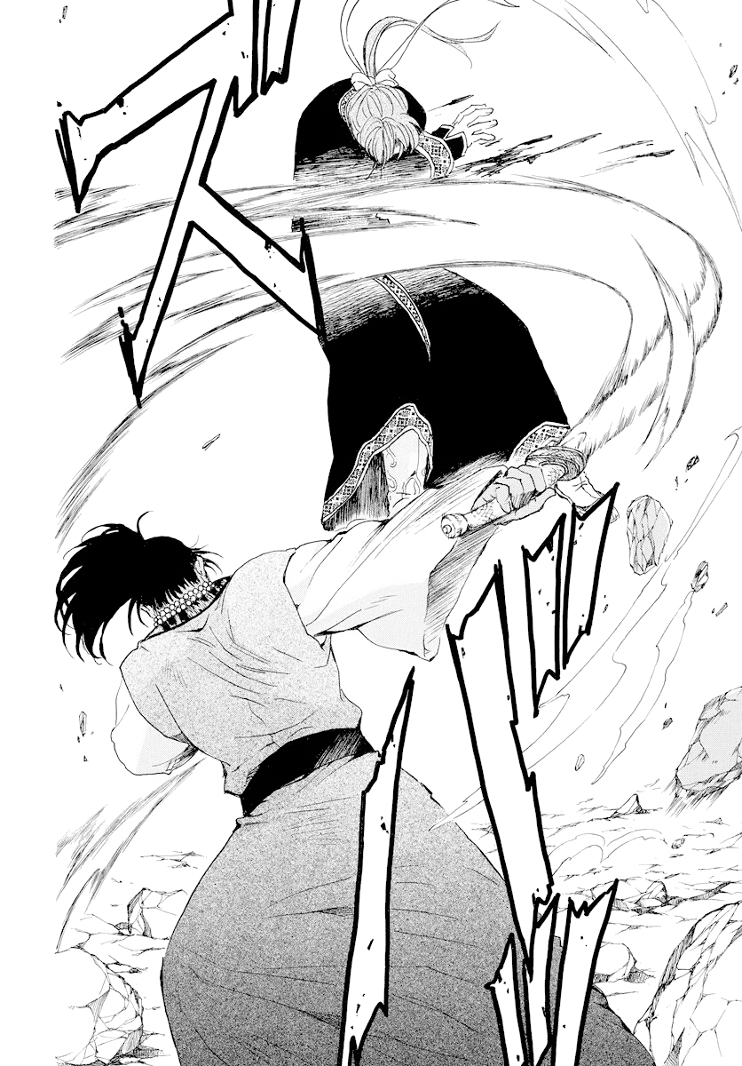 Akatsuki no Yona Chapter 182 - page 26