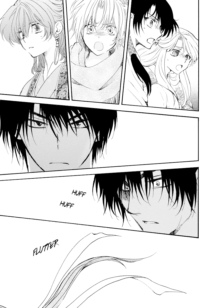 Akatsuki no Yona Chapter 182 - page 27