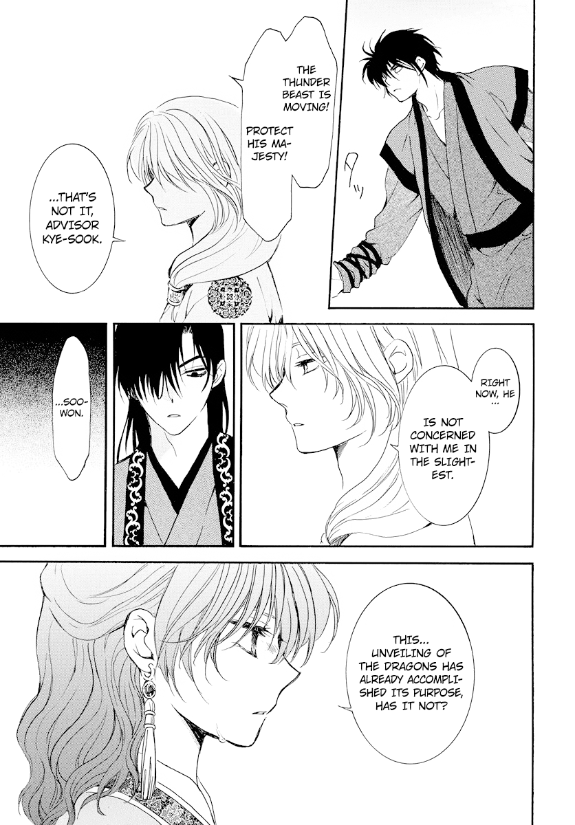 Akatsuki no Yona Chapter 182 - page 29