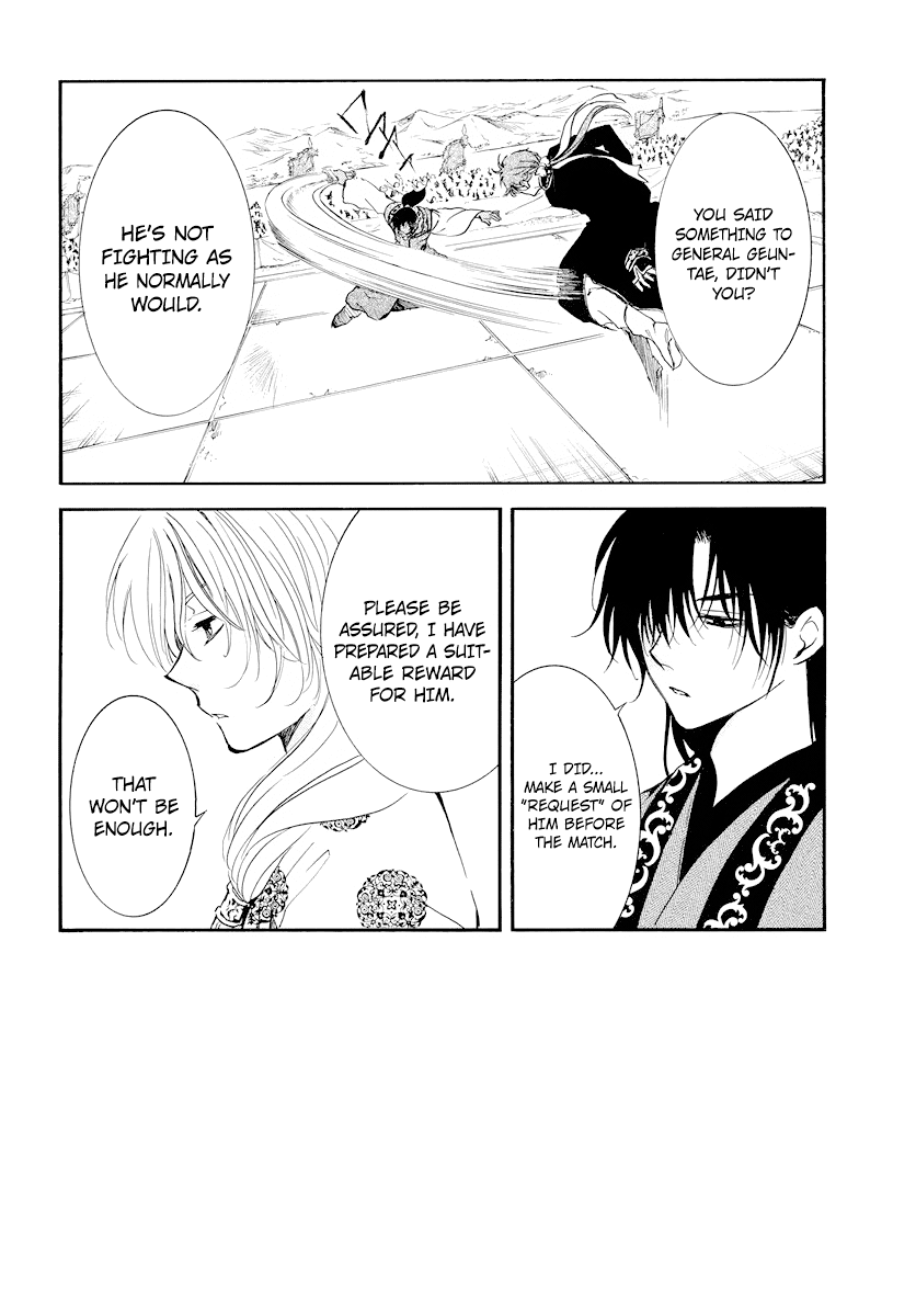 Akatsuki no Yona Chapter 182 - page 3