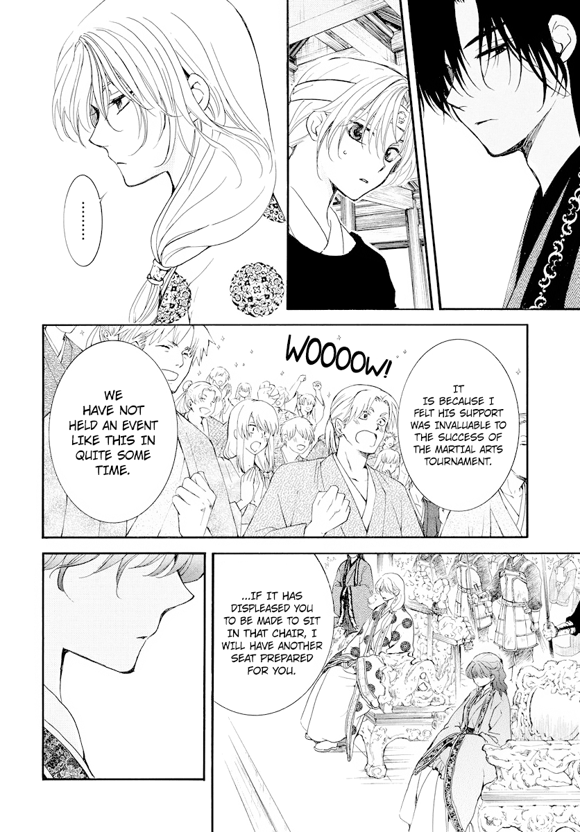 Akatsuki no Yona Chapter 182 - page 5