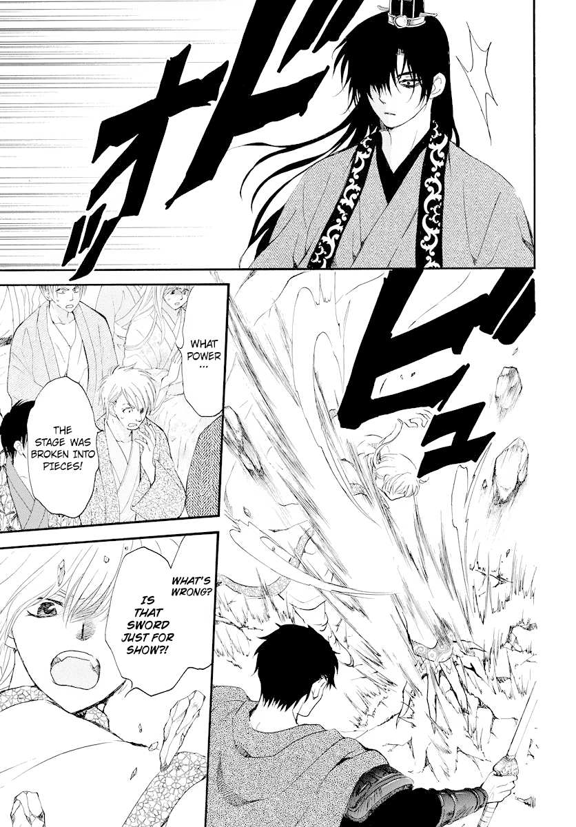 Akatsuki no Yona Chapter 182 - page 8
