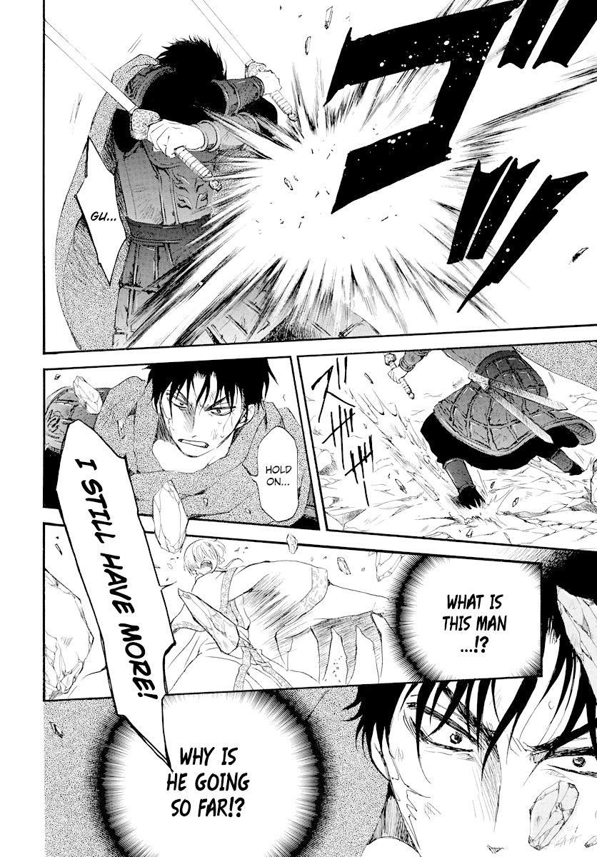Akatsuki no Yona Chapter 182 - page 9