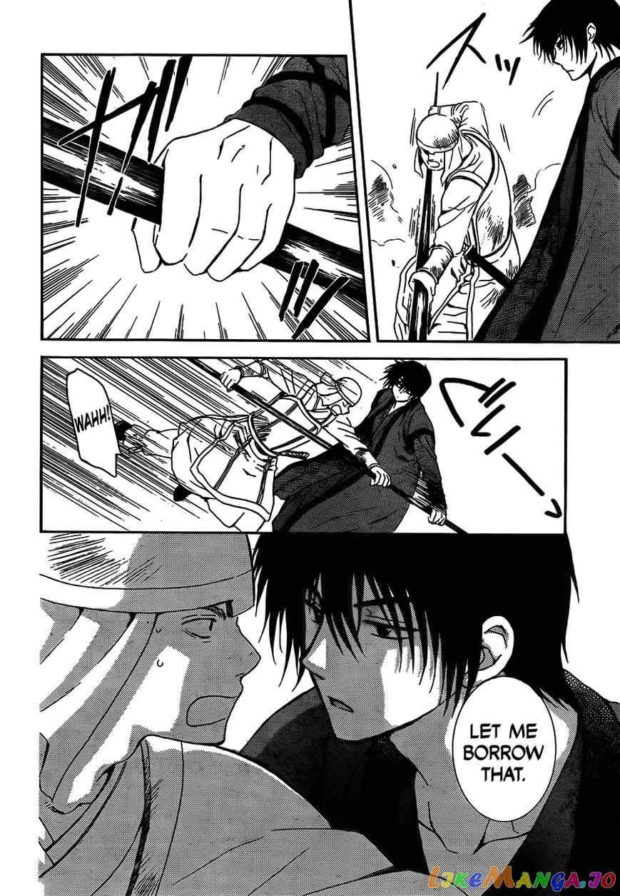 Akatsuki no Yona Chapter 120 - page 10