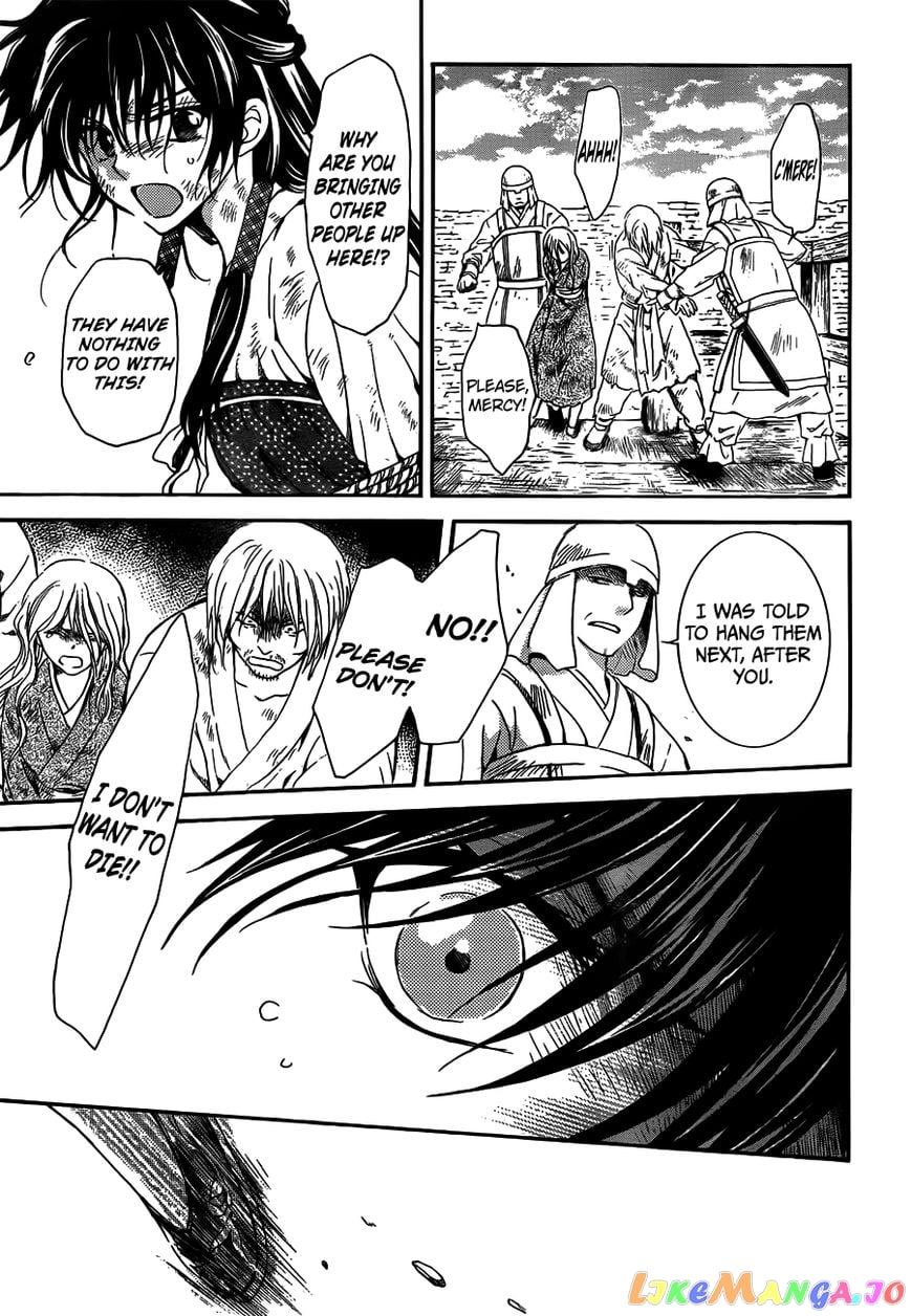 Akatsuki no Yona Chapter 120 - page 13