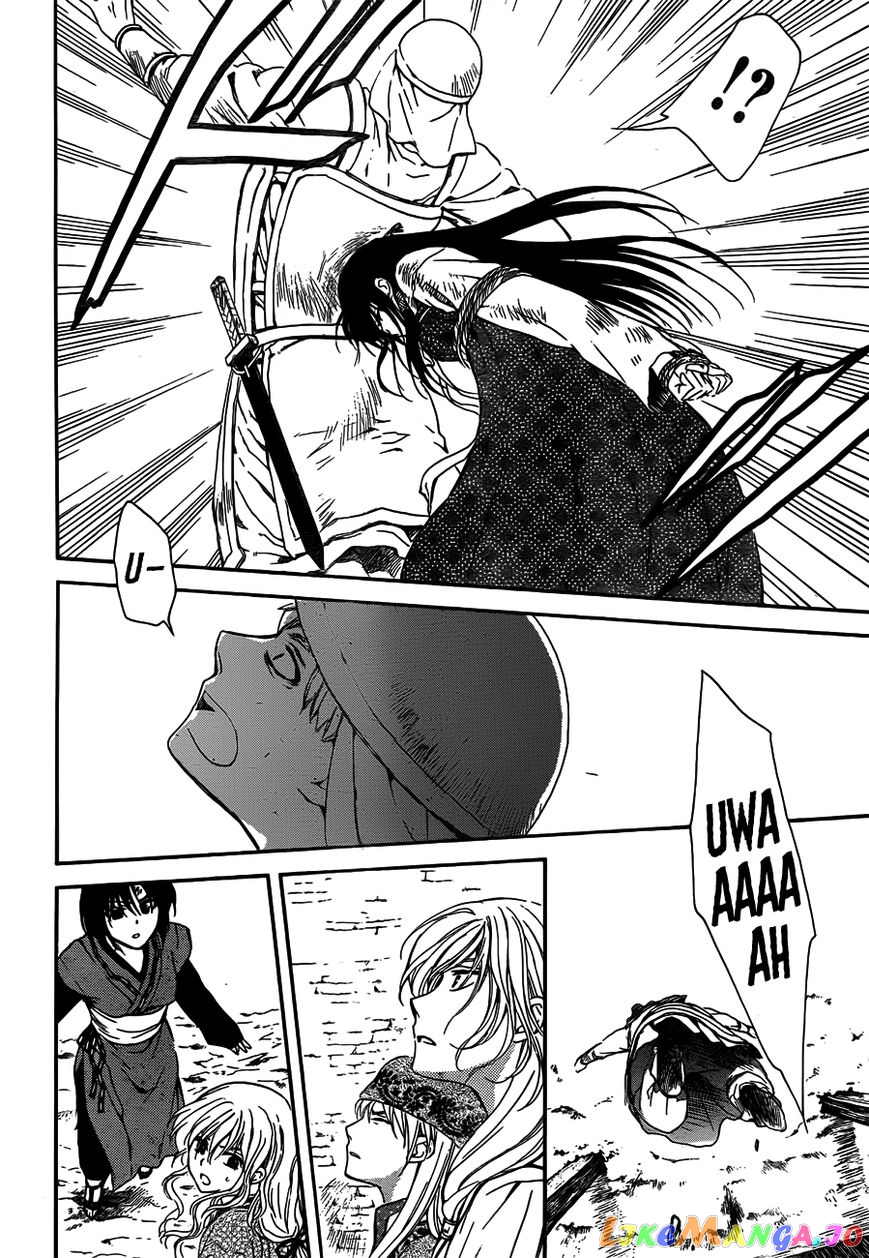 Akatsuki no Yona Chapter 120 - page 14