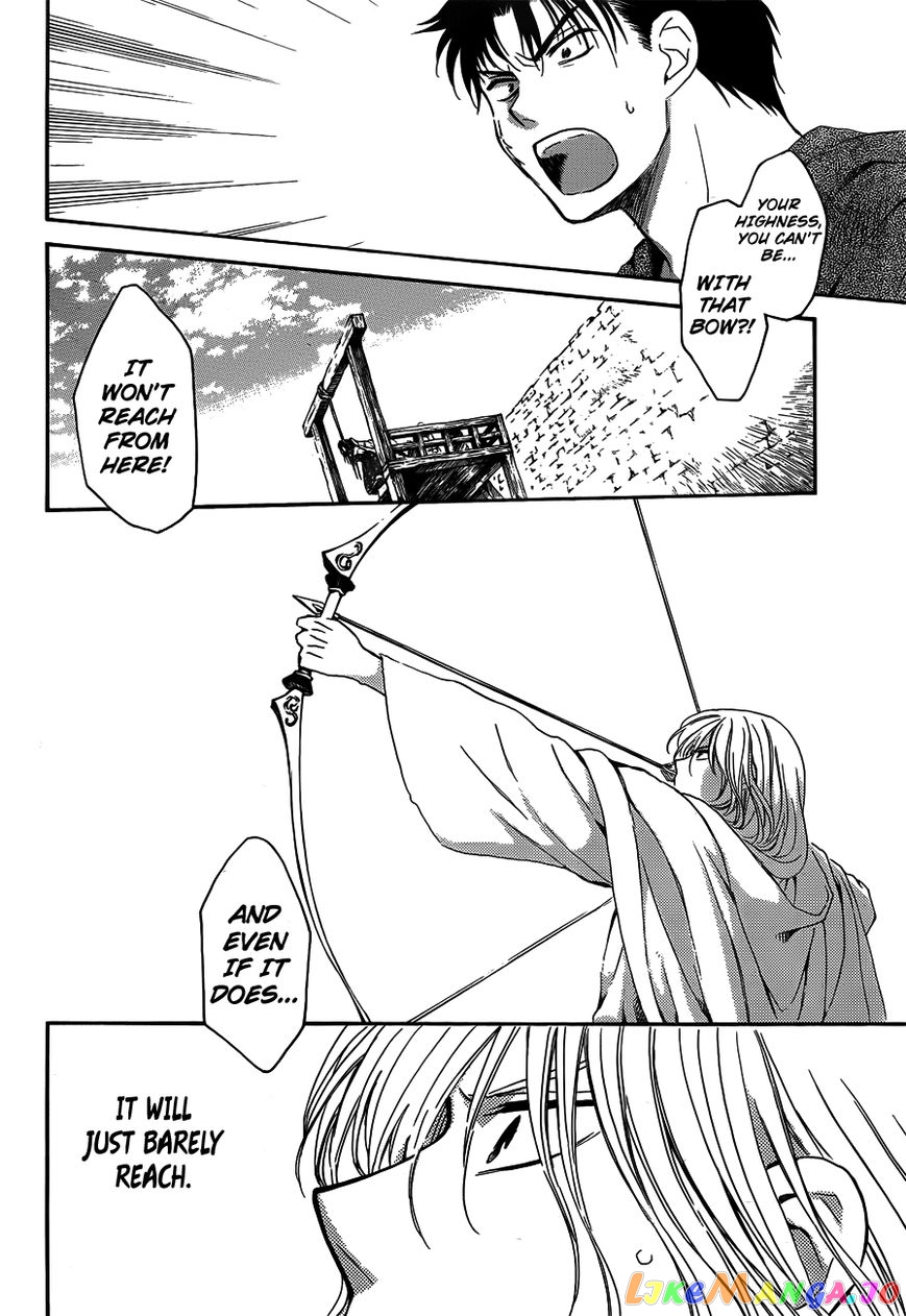 Akatsuki no Yona Chapter 120 - page 20
