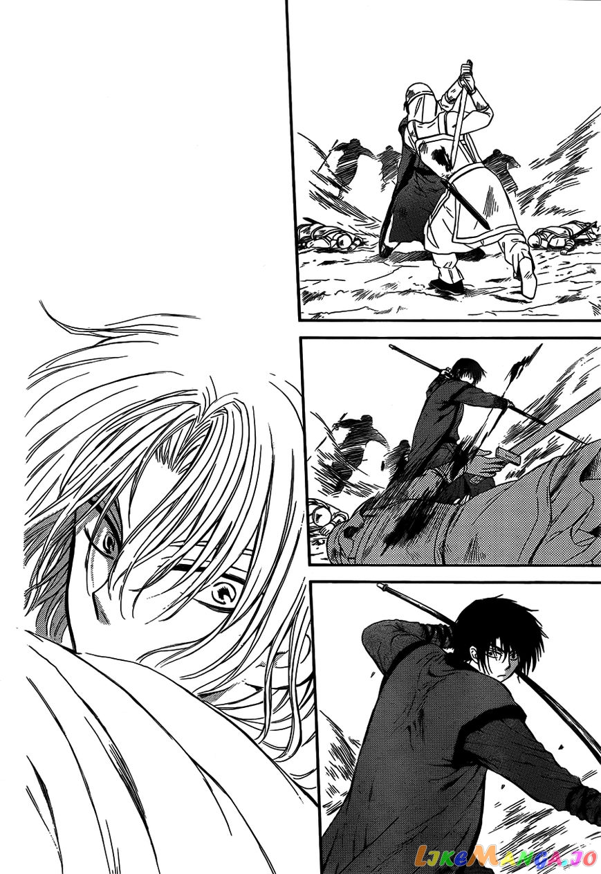 Akatsuki no Yona Chapter 120 - page 22