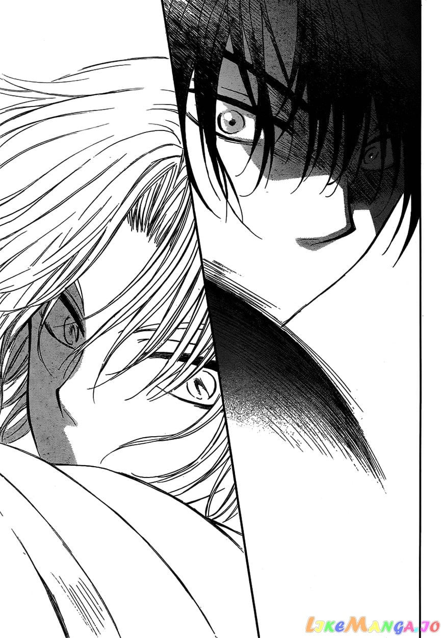 Akatsuki no Yona Chapter 120 - page 23