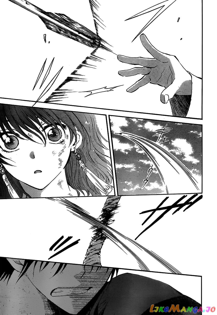 Akatsuki no Yona Chapter 120 - page 25