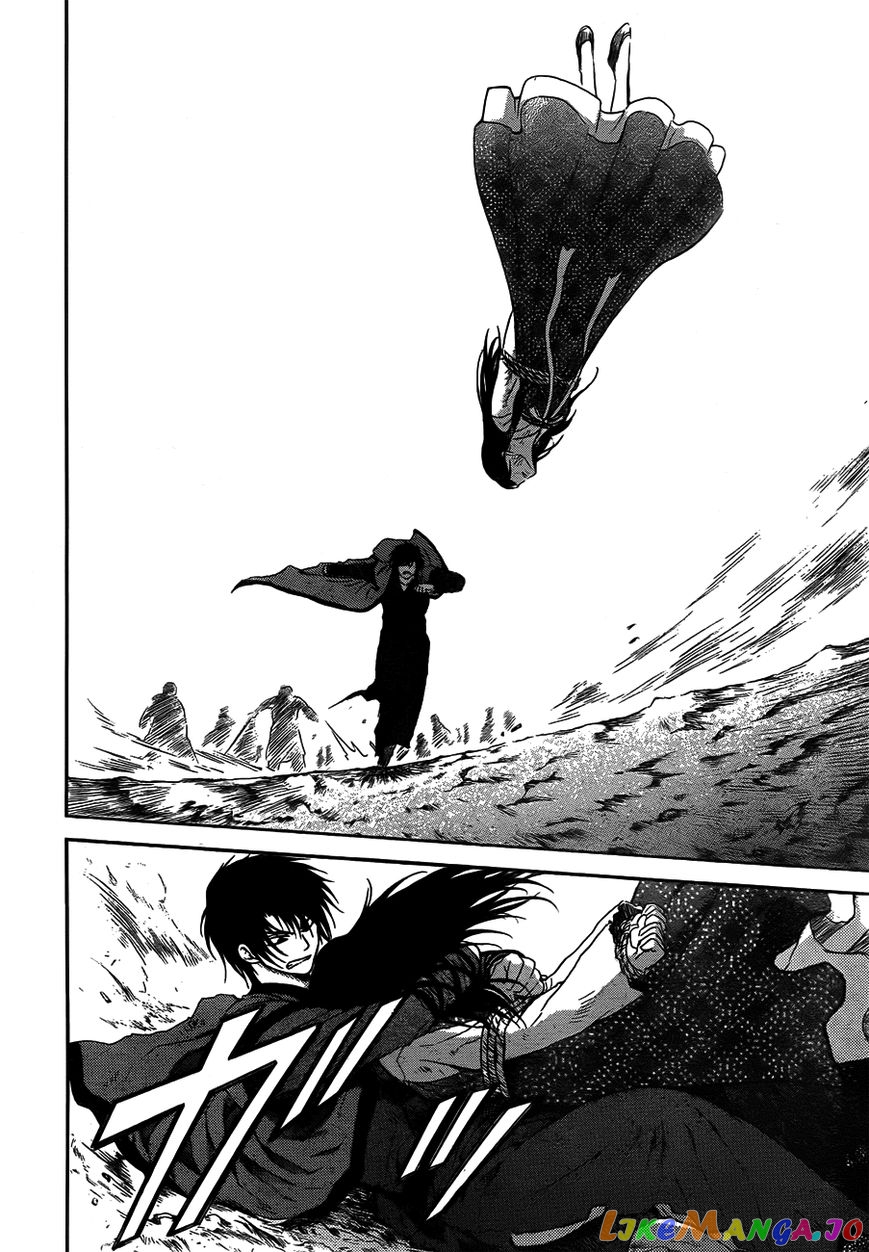 Akatsuki no Yona Chapter 120 - page 26