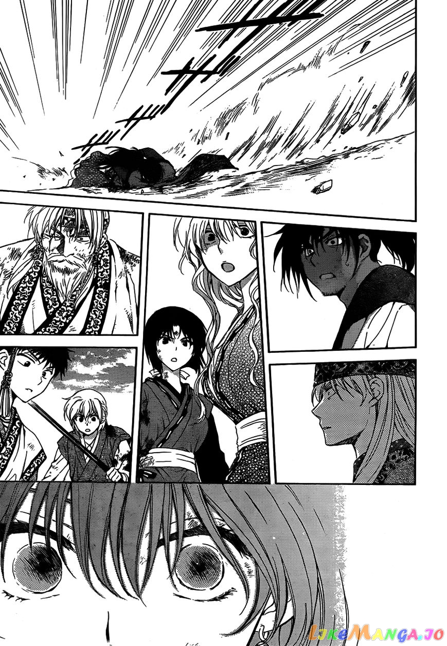 Akatsuki no Yona Chapter 120 - page 27