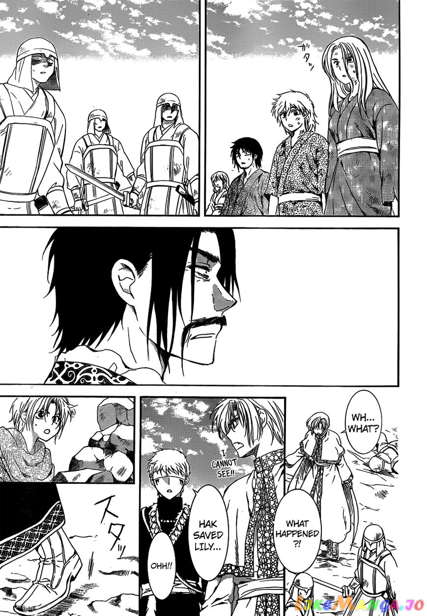 Akatsuki no Yona Chapter 120 - page 29