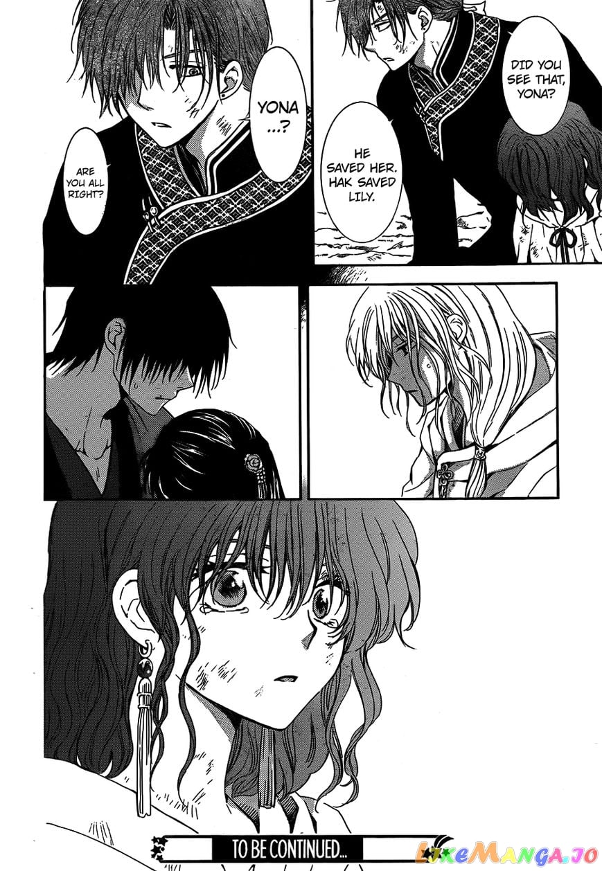 Akatsuki no Yona Chapter 120 - page 30