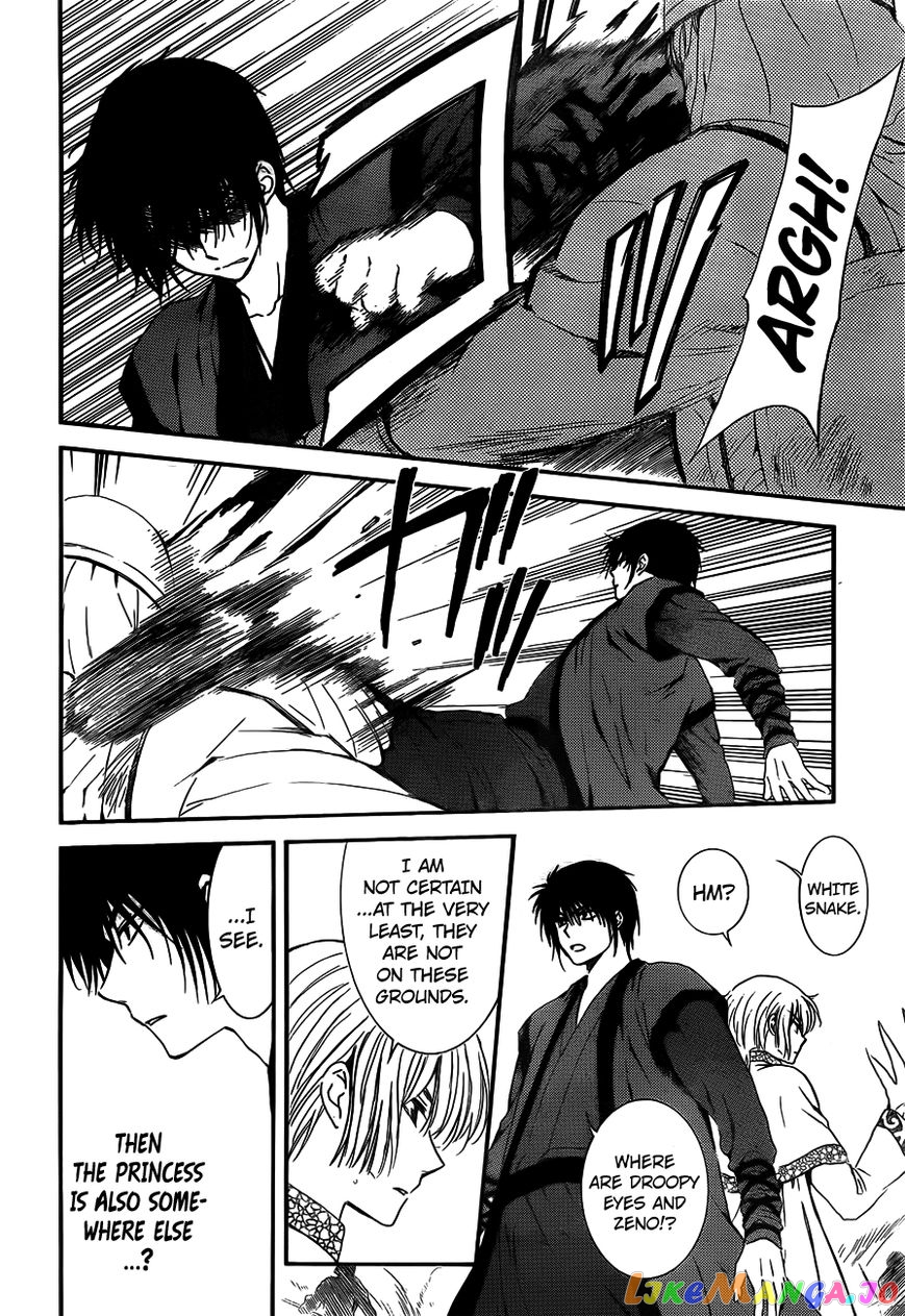 Akatsuki no Yona Chapter 120 - page 8