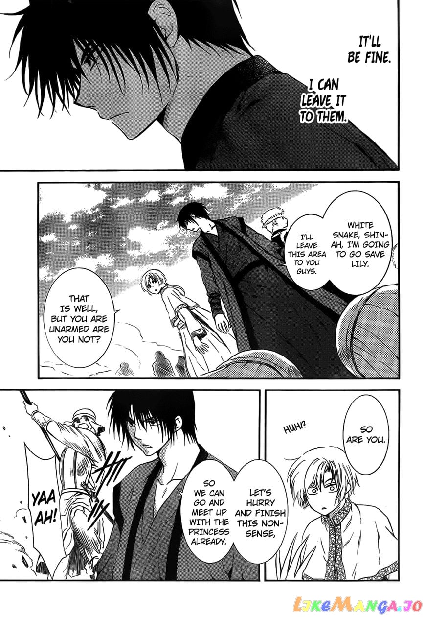 Akatsuki no Yona Chapter 120 - page 9