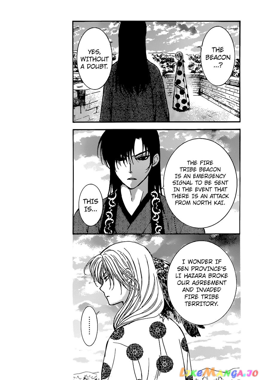 Akatsuki no Yona Chapter 138 - page 18