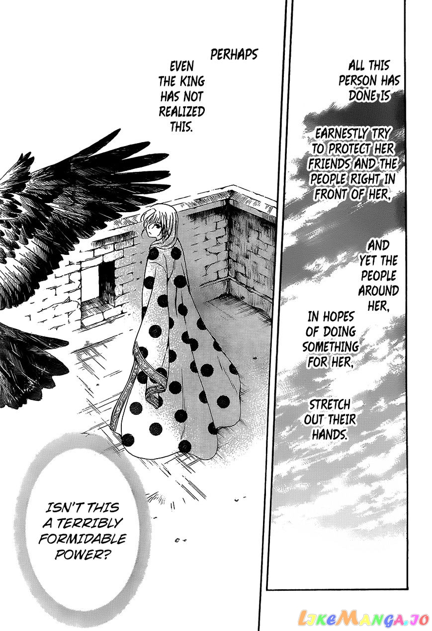 Akatsuki no Yona Chapter 138 - page 22