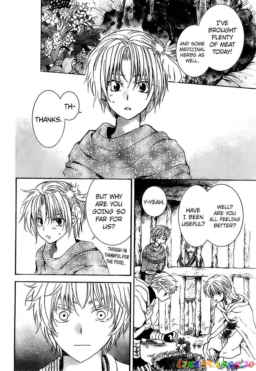 Akatsuki no Yona Chapter 138 - page 23
