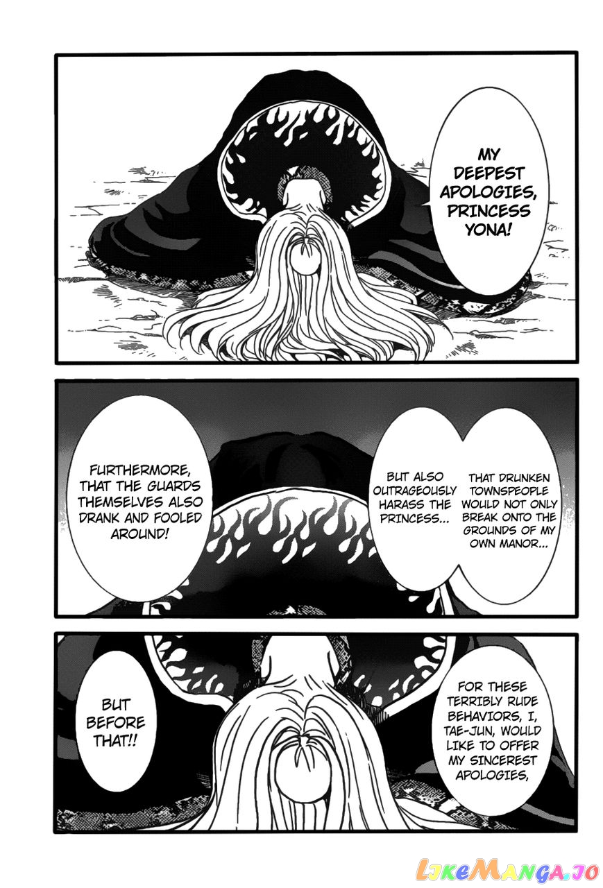 Akatsuki no Yona Chapter 159 - page 1