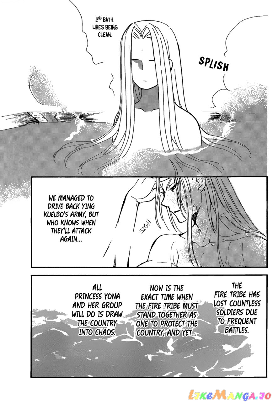 Akatsuki no Yona Chapter 159 - page 10