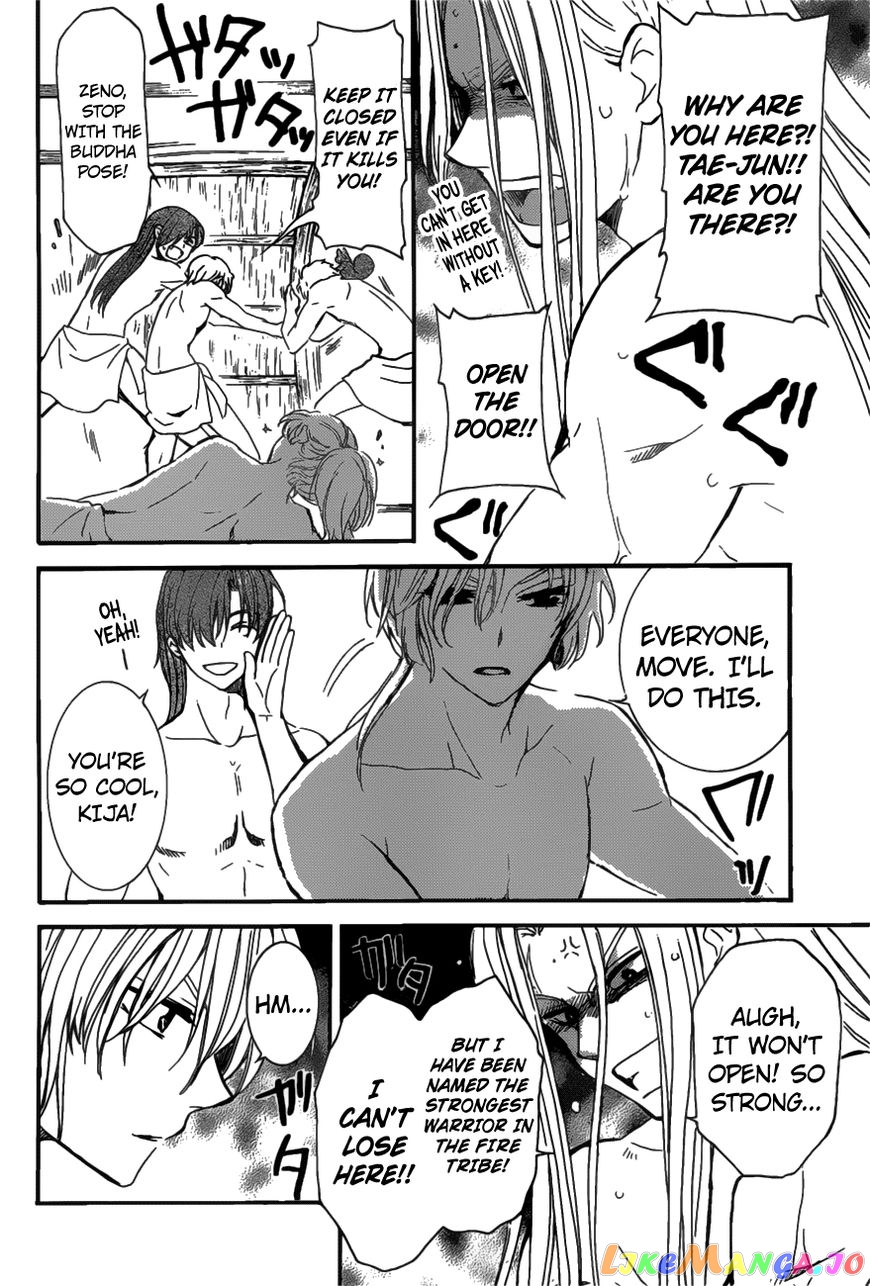 Akatsuki no Yona Chapter 159 - page 13