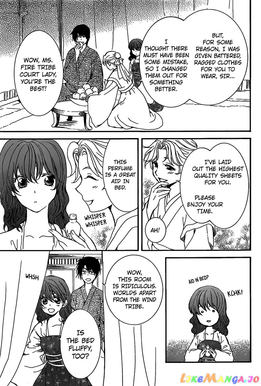 Akatsuki no Yona Chapter 159 - page 18