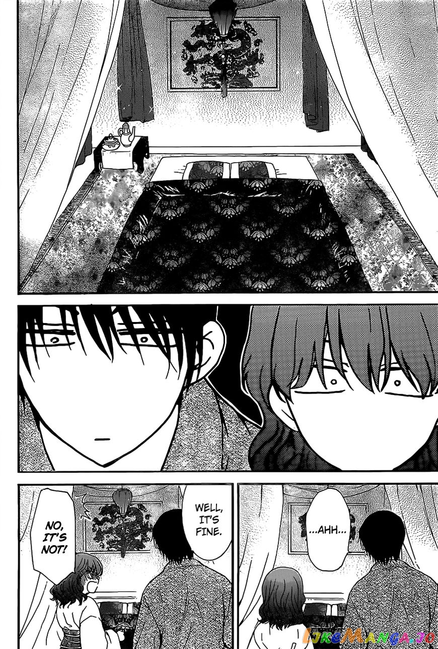 Akatsuki no Yona Chapter 159 - page 19