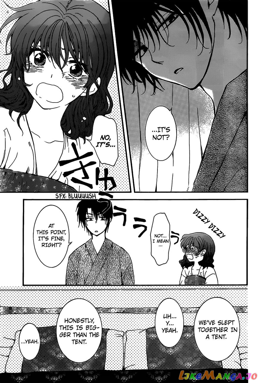 Akatsuki no Yona Chapter 159 - page 20