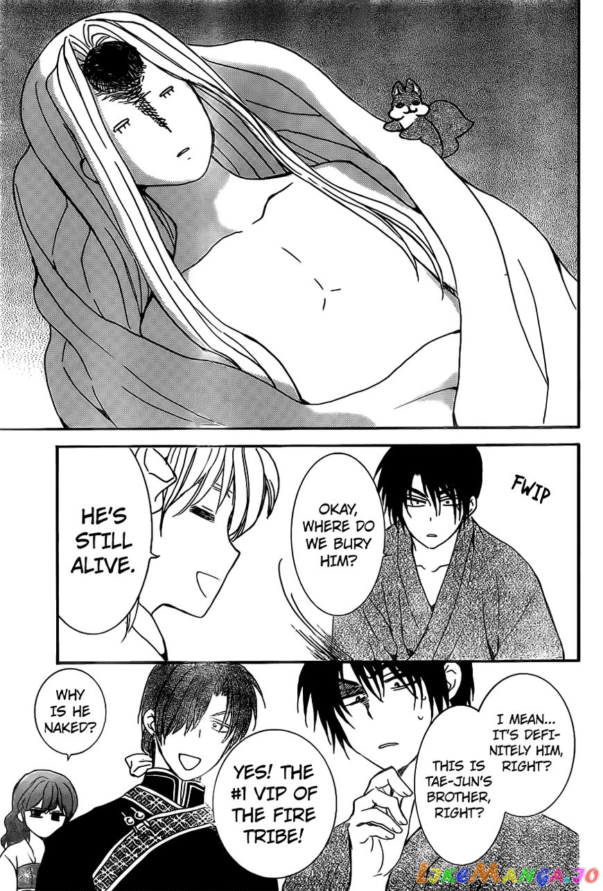 Akatsuki no Yona Chapter 159 - page 24