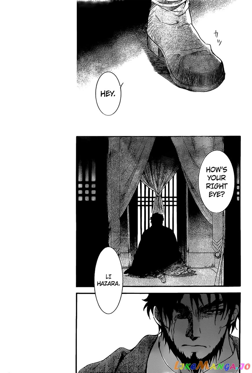 Akatsuki no Yona Chapter 159 - page 28