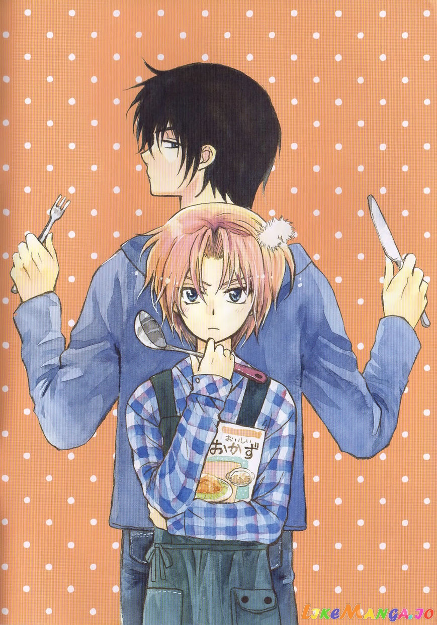 Akatsuki no Yona Chapter 120.1 - page 2