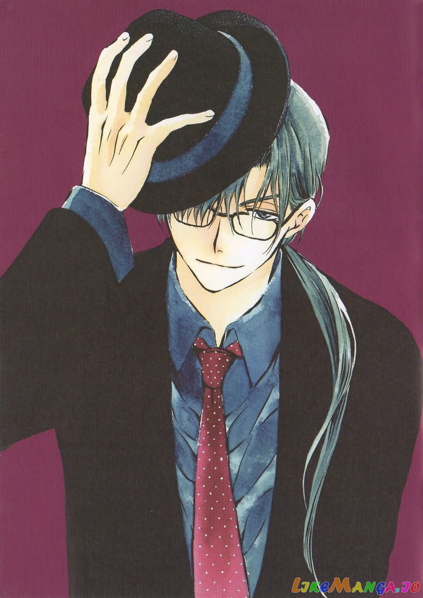 Akatsuki no Yona Chapter 120.1 - page 3