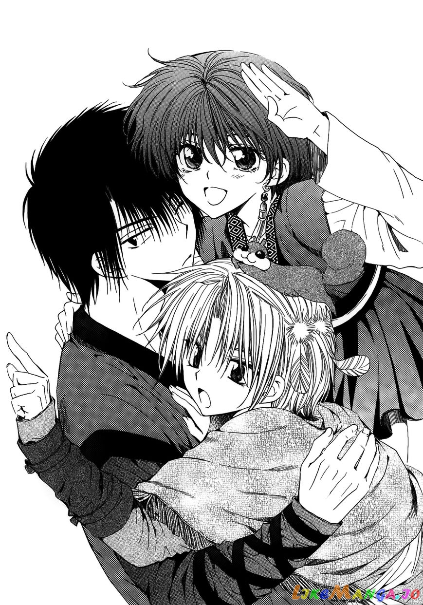 Akatsuki no Yona Chapter 120.1 - page 8