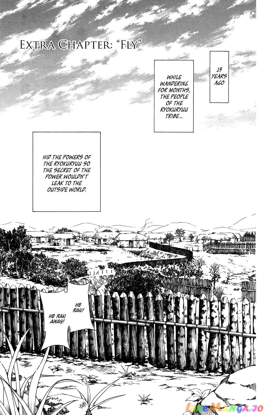Akatsuki no Yona Chapter 99.5 - page 1