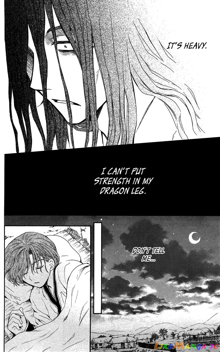Akatsuki no Yona Chapter 99.5 - page 10