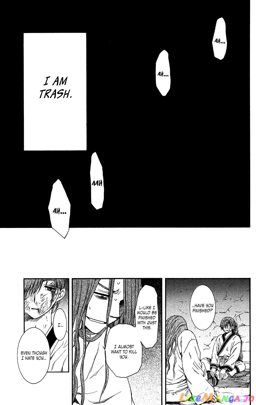 Akatsuki no Yona Chapter 99.5 - page 13