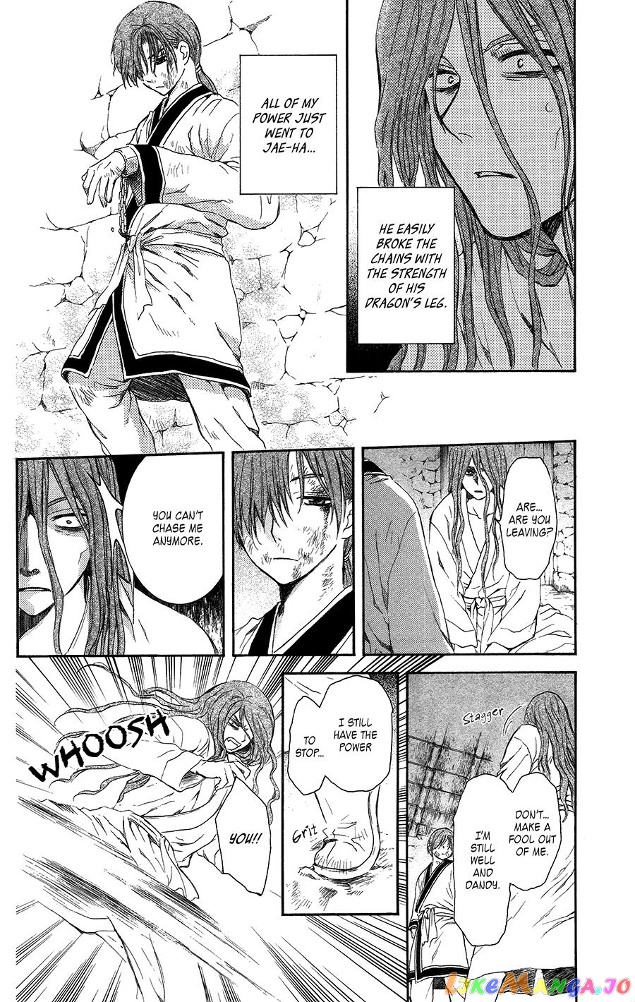 Akatsuki no Yona Chapter 99.5 - page 16