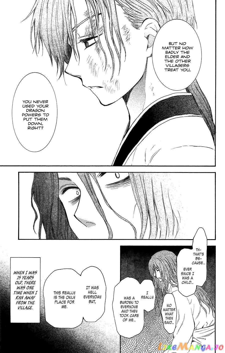 Akatsuki no Yona Chapter 99.5 - page 19