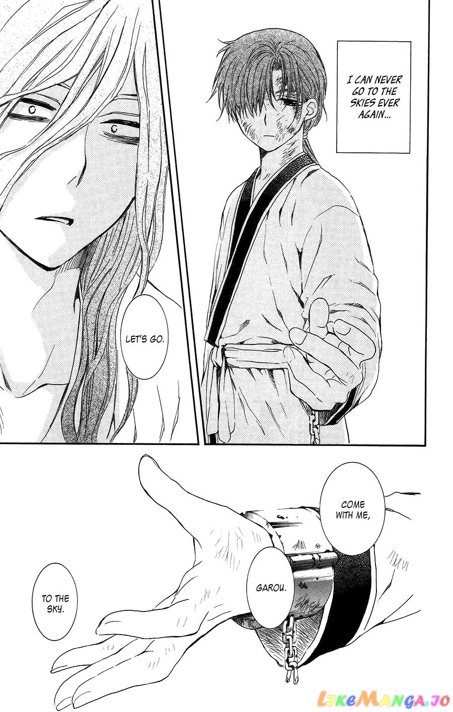 Akatsuki no Yona Chapter 99.5 - page 23