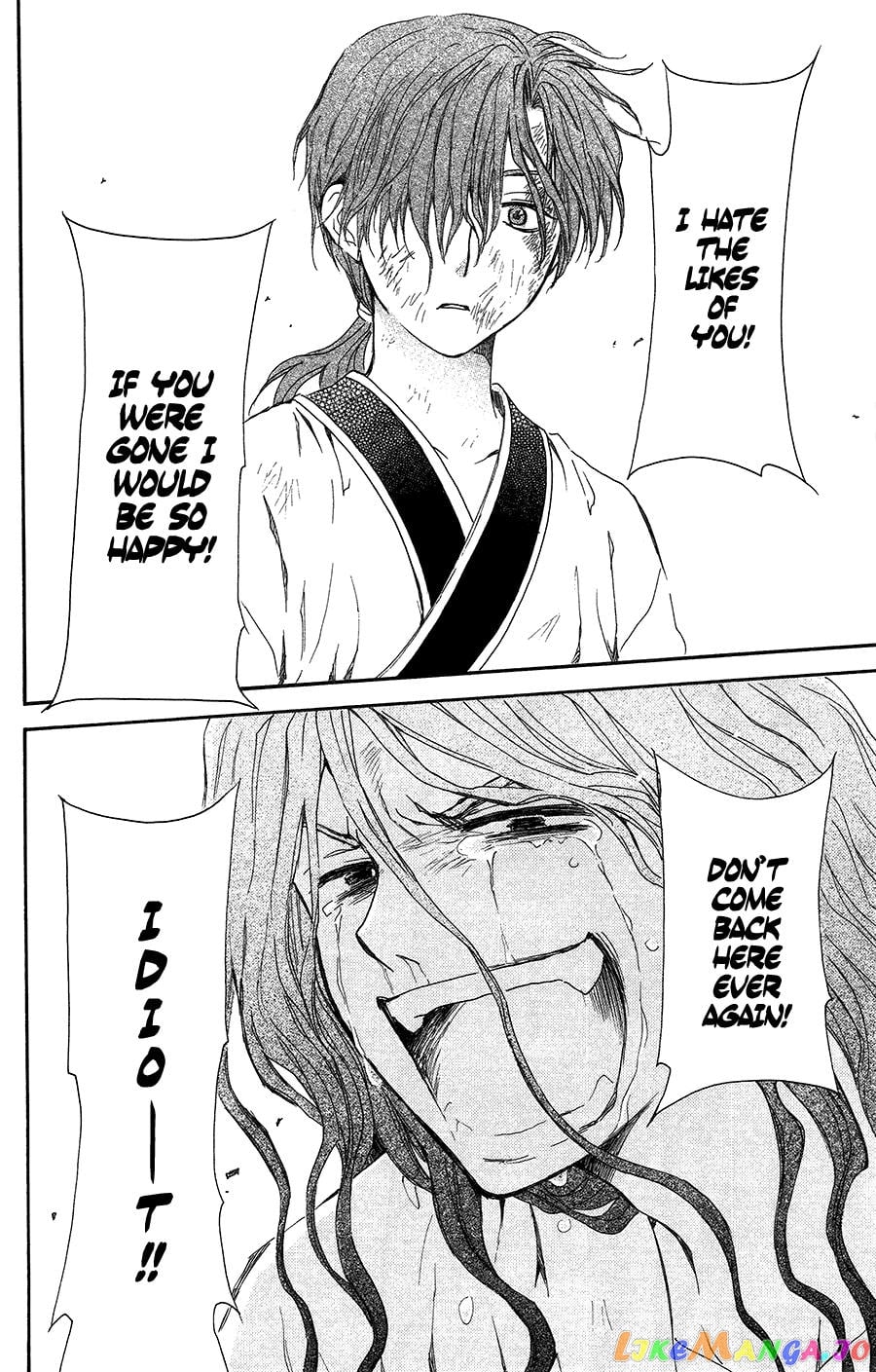 Akatsuki no Yona Chapter 99.5 - page 28