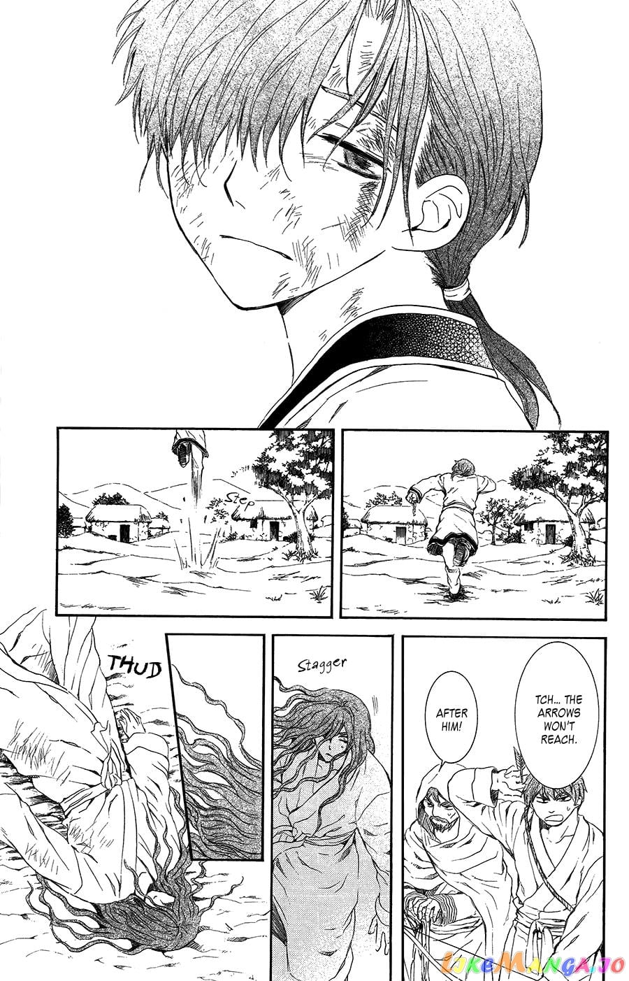 Akatsuki no Yona Chapter 99.5 - page 29