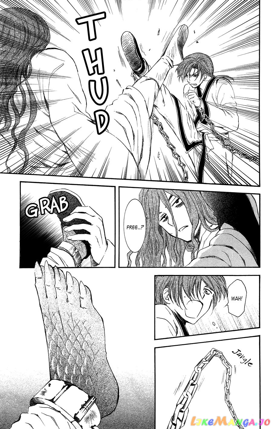 Akatsuki no Yona Chapter 99.5 - page 5