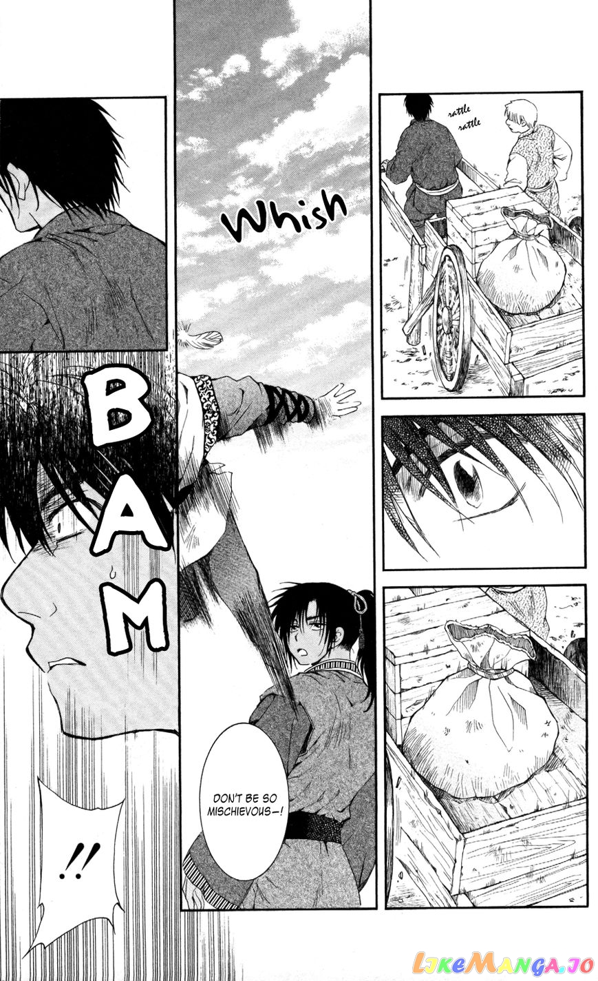 Akatsuki no Yona Chapter 61 - page 13