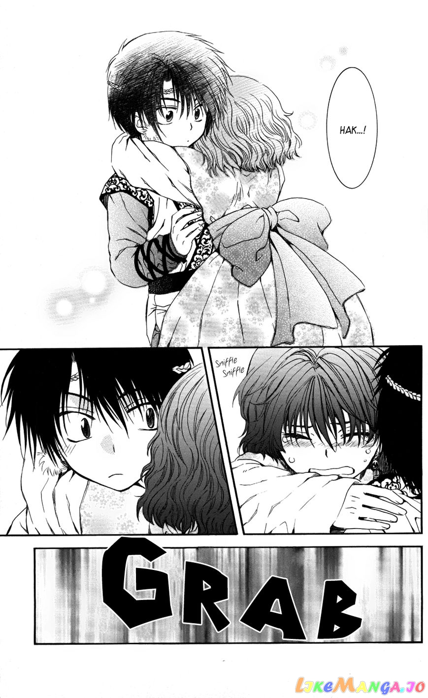 Akatsuki no Yona Chapter 61 - page 21