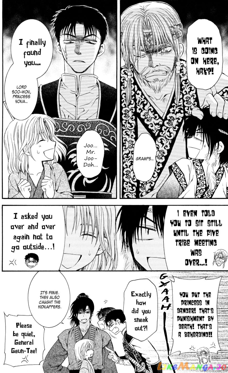Akatsuki no Yona Chapter 61 - page 22
